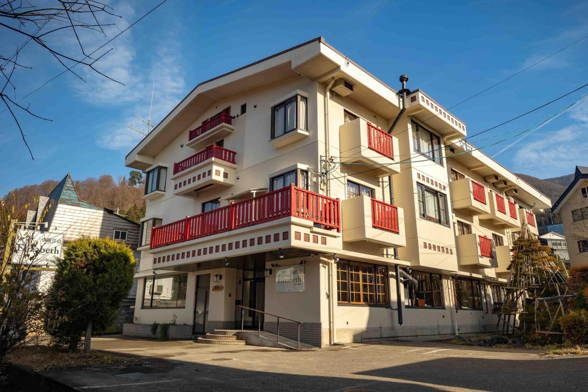 Elizabeth Hotel Nozawaonsen Exterior photo