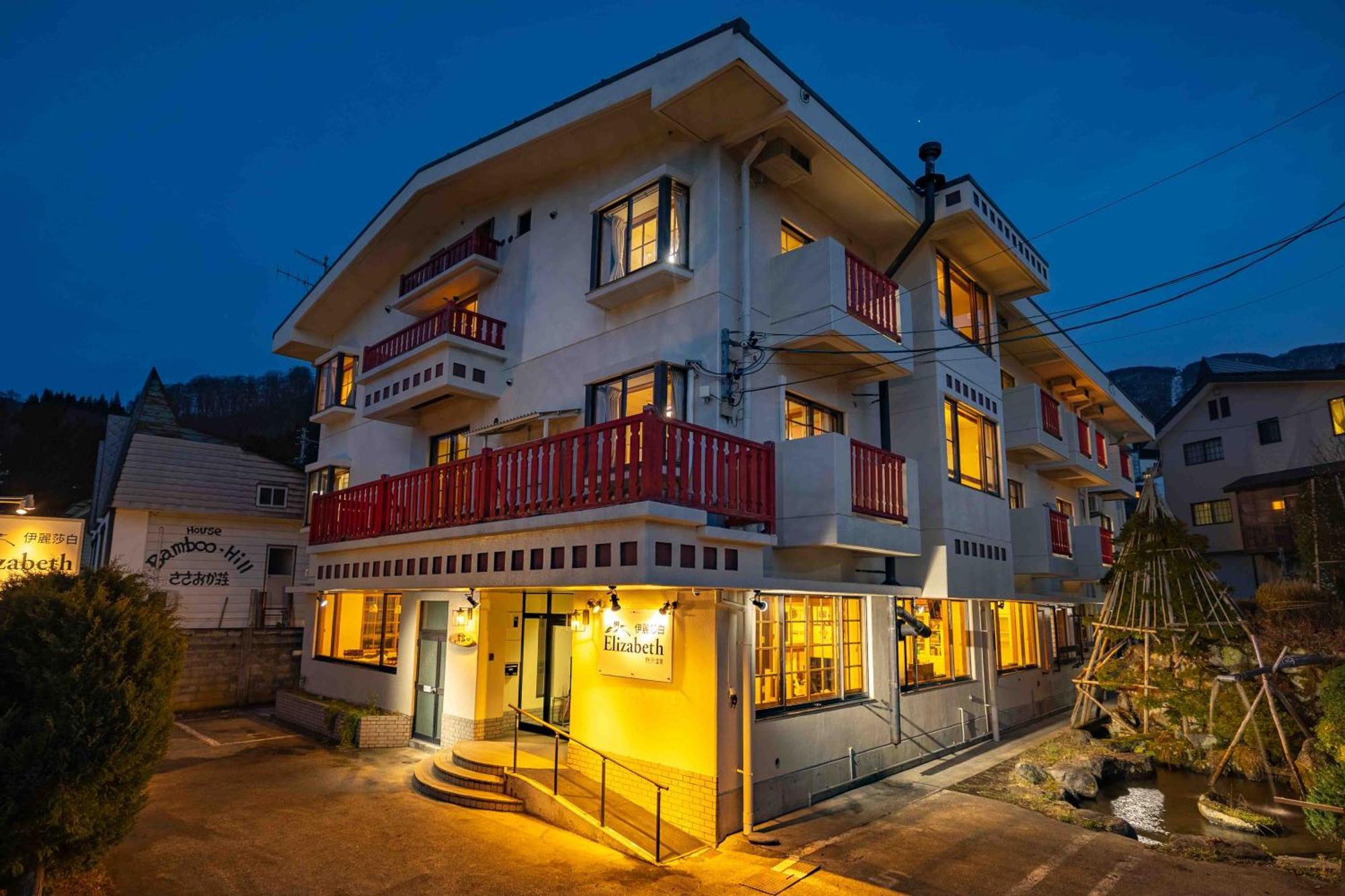 Elizabeth Hotel Nozawaonsen Exterior photo